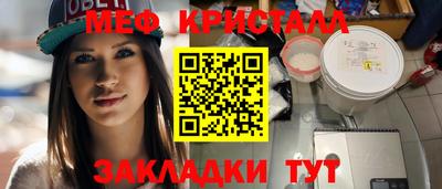 гашиш Среднеуральск