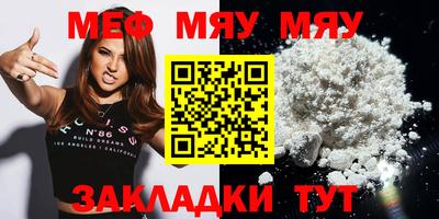 гашиш Среднеуральск
