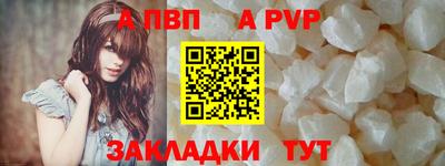 mix Ставрополь