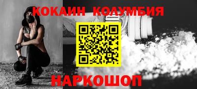 гашиш Среднеуральск