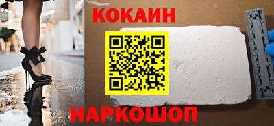 ПСИЛОЦИБИНОВЫЕ ГРИБЫ Тверь