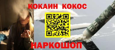 гашиш Среднеуральск