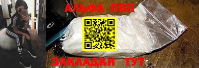 гашиш Среднеуральск