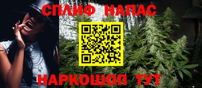 каннабис Тара