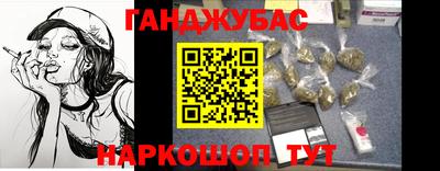 ПСИЛОЦИБИНОВЫЕ ГРИБЫ Тверь