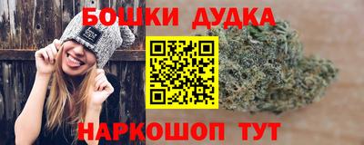 mix Ставрополь