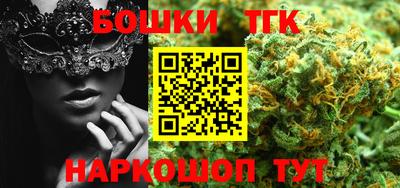mix Ставрополь