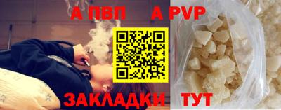гашиш Среднеуральск