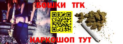 гашиш Среднеуральск