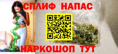 гашиш Среднеуральск