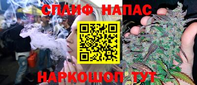 ПСИЛОЦИБИНОВЫЕ ГРИБЫ Тверь