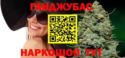 mix Ставрополь
