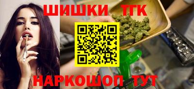гашиш Среднеуральск