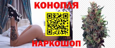 mix Ставрополь