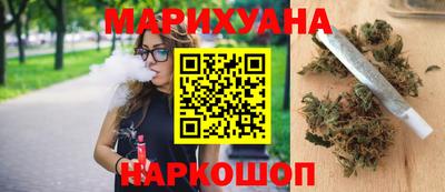 каннабис Тара