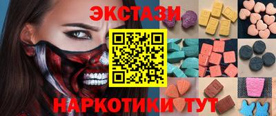 гашиш Среднеуральск