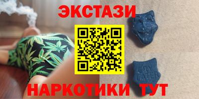 гашиш Среднеуральск