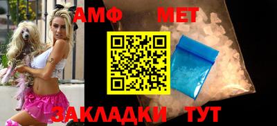 МДМА Старая Купавна