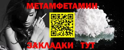 mix Ставрополь