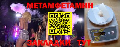 гашиш Среднеуральск