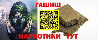 МДМА Старая Купавна