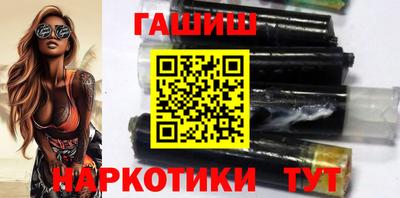 mix Ставрополь