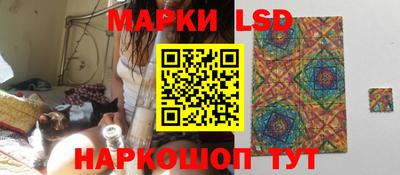 mix Ставрополь